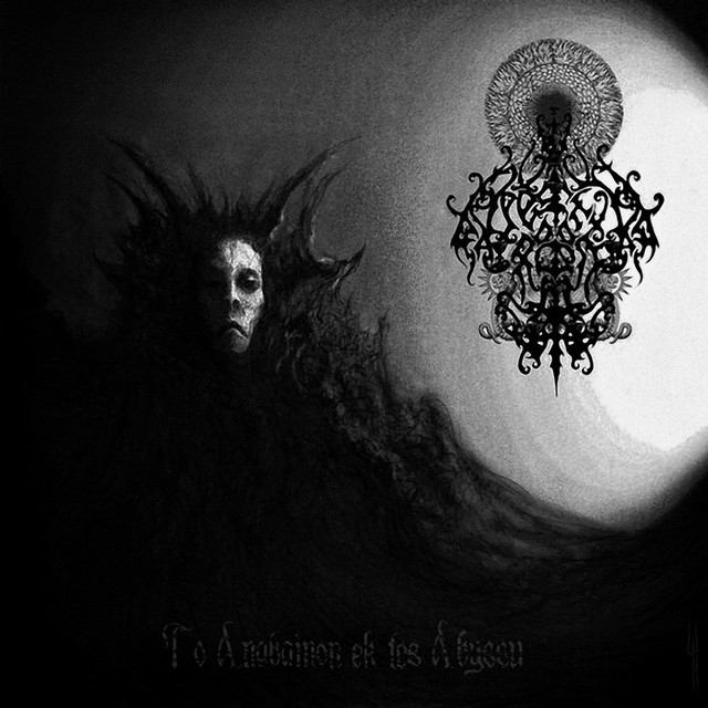 Bestia Arcana band photo