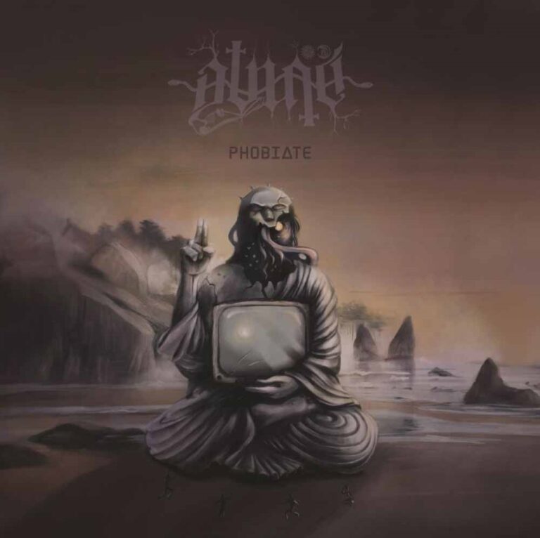 Binah – PHOBIATE Vinyl LP