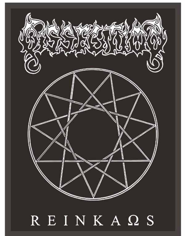 Dissection – REINKAOS (7,5 X 10)  Patch