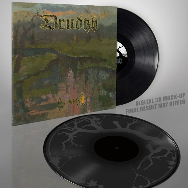 Drudkh – SHADOW PLAY (ETCHED D-SIDE 2LP) Vinyl Double Album