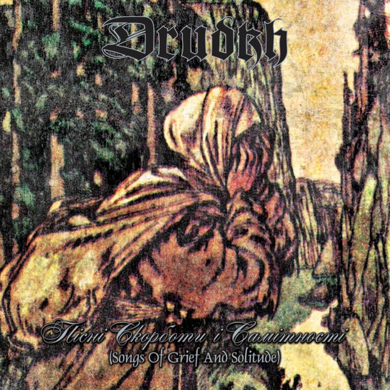 Drudkh – SONGS OF GRIEF AND SOLITUDE CD