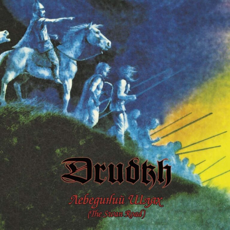 Drudkh – THE SWAN ROAD Compact Disc Digi