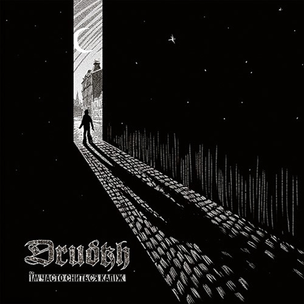 Drudkh – THEY OFTEN SEE DREAMS ABOUT THE SPRING Compact Disc Digi