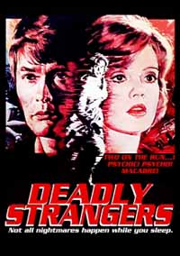 Feature Film – DEADLY STRANGERS DVD