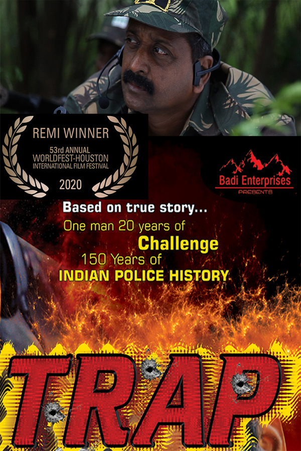 Feature Film – TRAP DVD