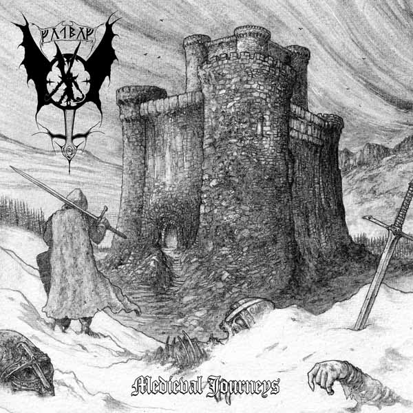 Gothmog – MEDIEVAL JOURNEYS (LTD.DIGI) Compact Disc Digi