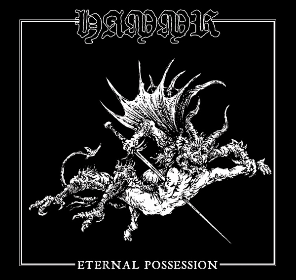 Hammr – ETERNAL POSSESSION CD