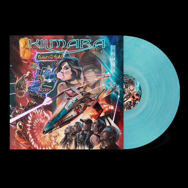 Kilmara – JOURNEY TO THE SUN (MEDITERRANEAN AURA VINYL) Vinyl LP