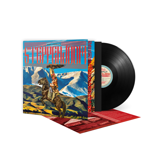MARC URSELLI’S STEPPENDOOM – STEPPENDOOM Vinyl LP