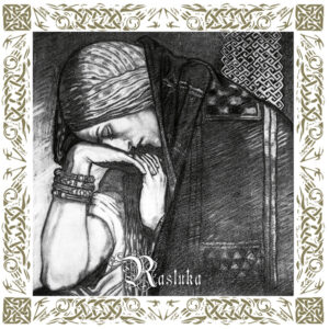 Nargaroth - UNITY (RASLUKA PART I + RASLUKA PART II) Compact Disc Digi