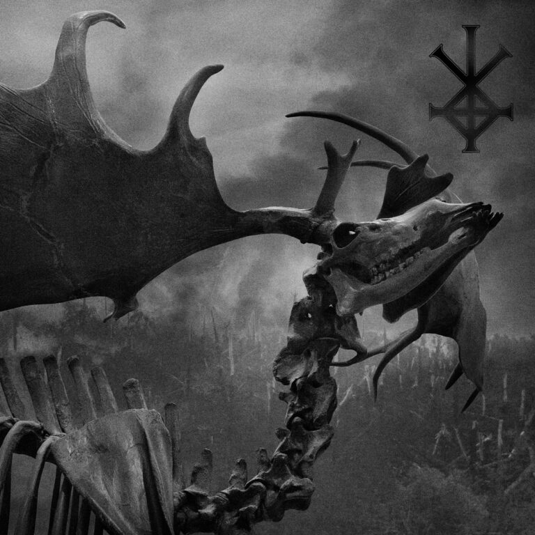 Outre – HOLLOW EARTH Compact Disc Digi