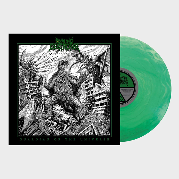 Oxygen Destroyer – GUARDIAN OF THE UNIVERSE LP (MARBLE GREEN VINYL) Vinyl LP