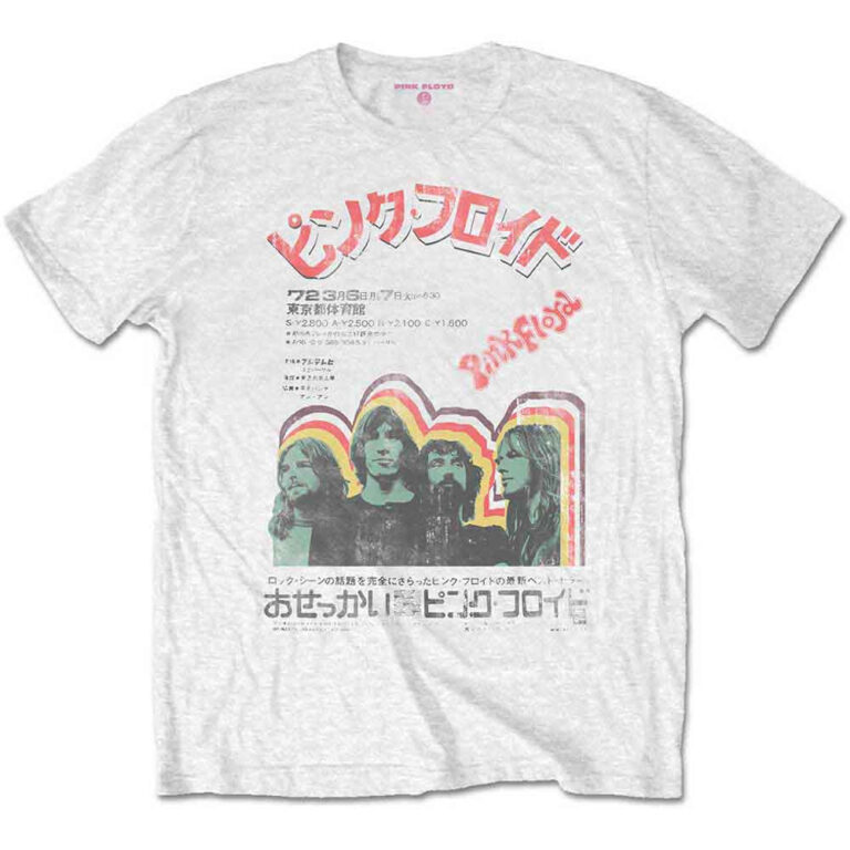 Pink Floyd Japanese Poster White T-Shirt