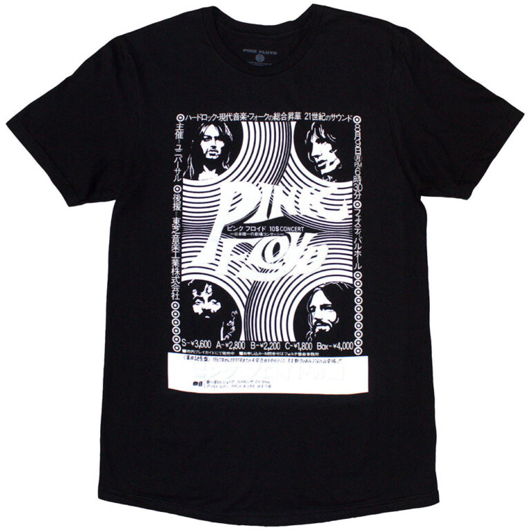 Pink Floyd Hakone AHM Black T-Shirt