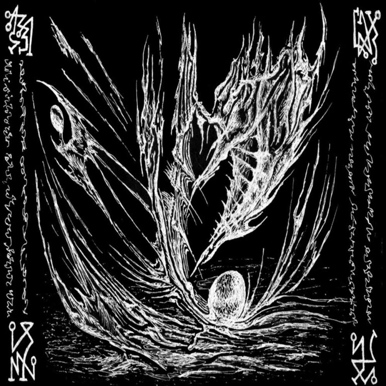 Profezia – ORACOLO SUICIDA CD