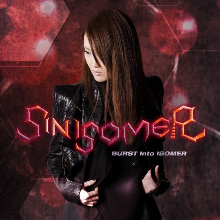 SIN ISOMER – BURST INTO ISOMER CD