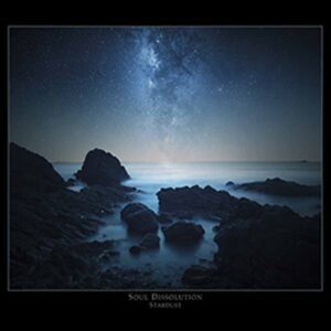 Soul Dissolution - STARDUST CD