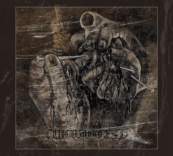 Suicide Forest - SUICIDE FOREST Vinyl LP