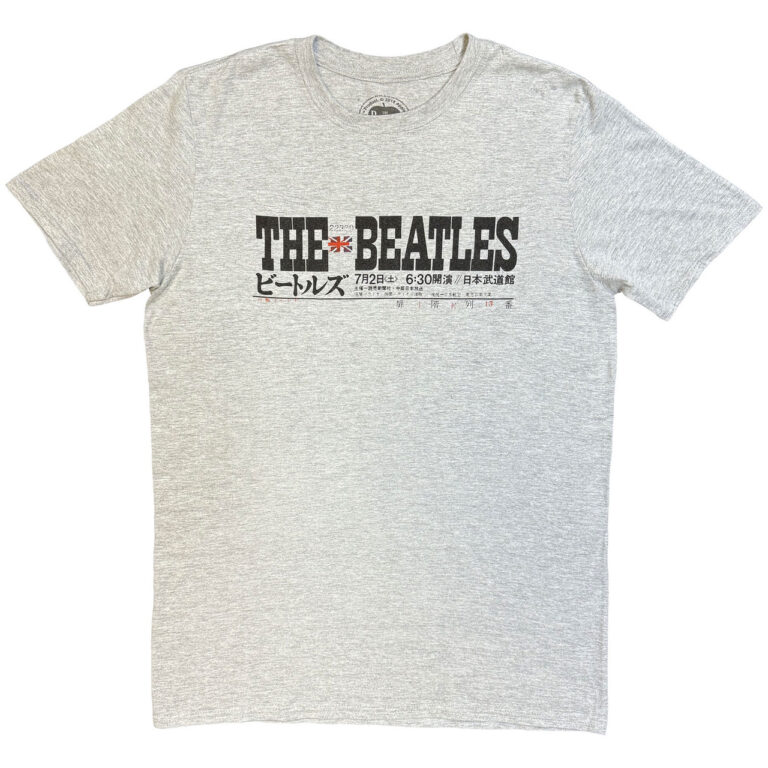 The Beatles Budokan Set List Grey Back Print T-Shirt