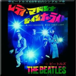 The Beatles Lady Madonna/The Inner Light Japan Release Fridge Magnet