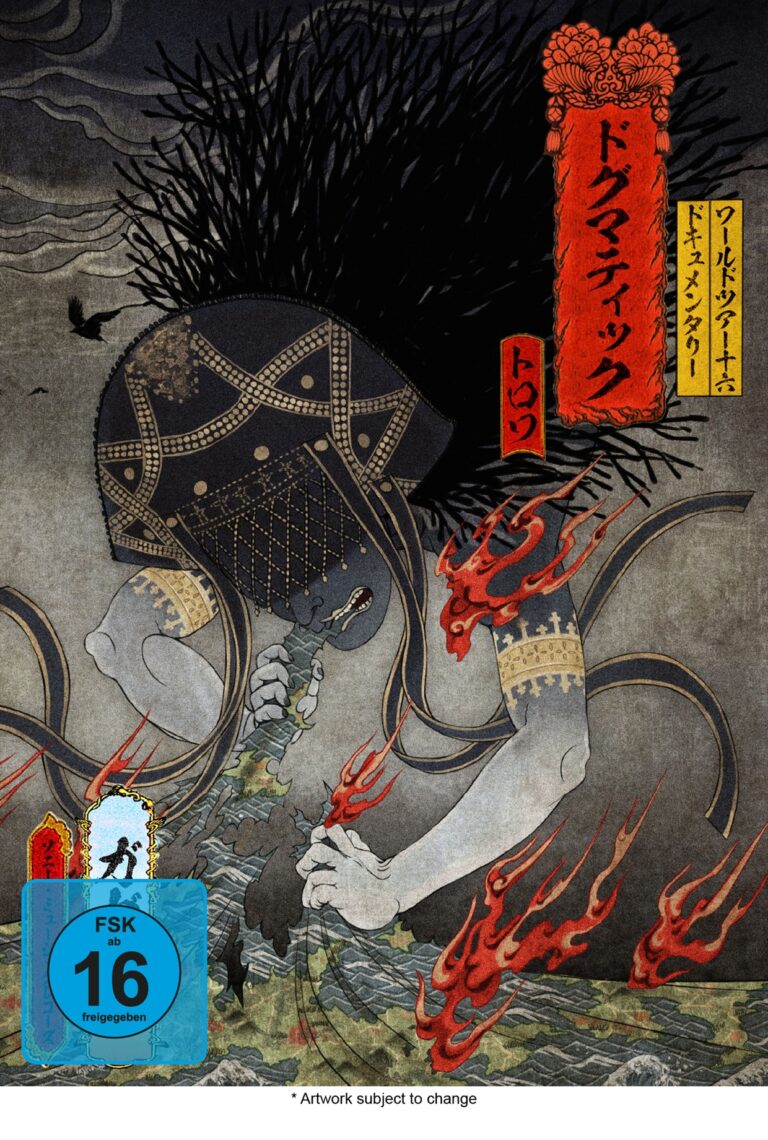 the GazettE – WORLD TOUR16 DOCUMENTARY DOGMATIC -TROIS- Blu-ray