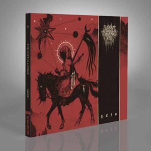 This Gift Is A Curse - HEIR (LTD.DIGI) Compact Disc Digi