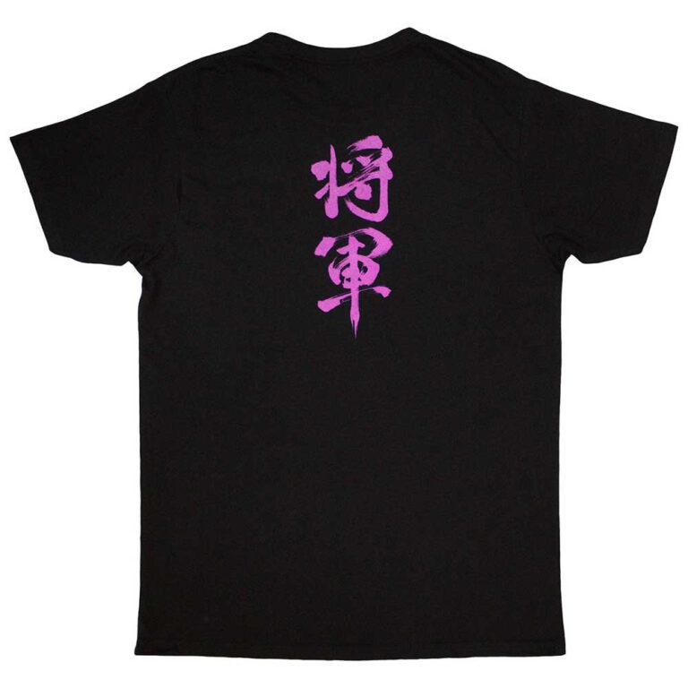 Trivium Kanji T-Shirt