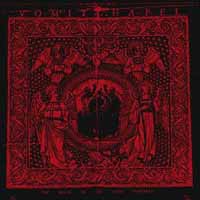 VOMITCHAPEL – THE HOUSE OF THE LORD DESPOILED Vinyl LP