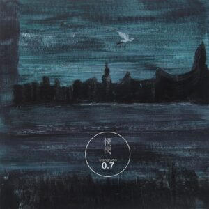 Wang Wen - 0.7 (RE-ISSUE) CD