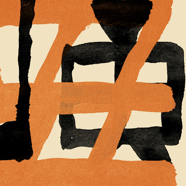 Wang Wen – PAINFUL CLOWN & NINJA TIGER Compact Disc Digi