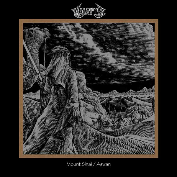 WYATT E. – MOUNT SINAI / ASWAN Compact Disc Digi